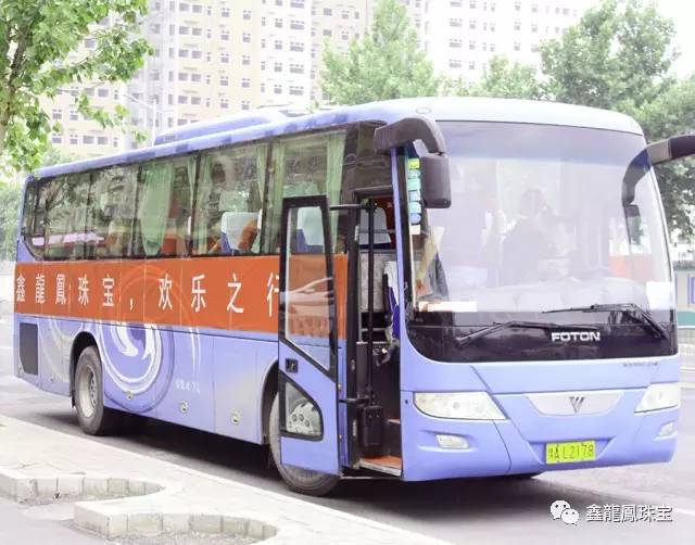 1497334790132787.jpg 5.jpg