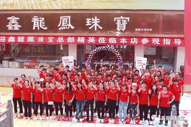 1497334854443958.jpg 11.jpg