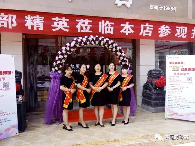 1497334862123341.jpg 12.jpg