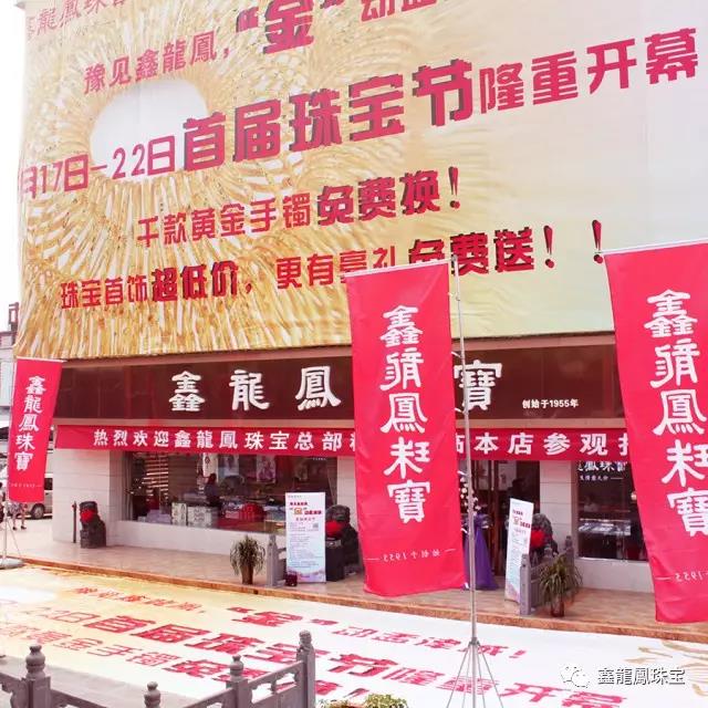 1497335034147340.jpg 04.jpg