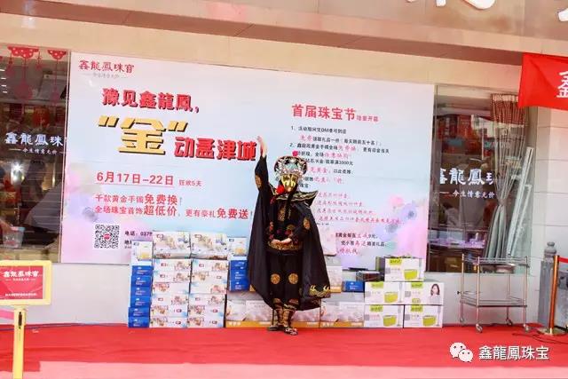 1497920666425326.jpg 3.jpg