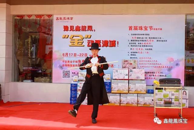 1497920673115716.jpg 4.jpg