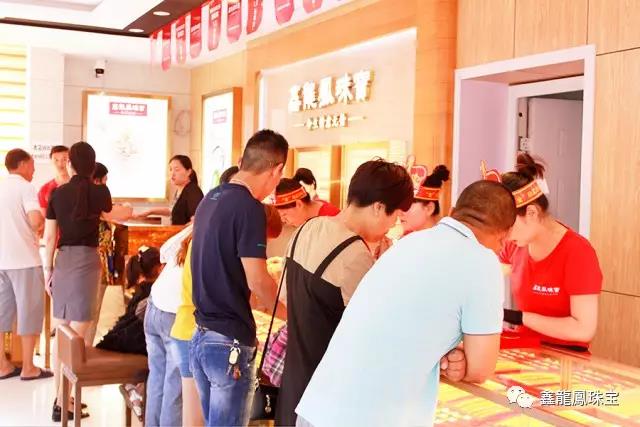 1497920707114671.jpg 8.jpg