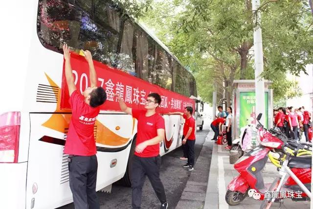 1501664229547794.jpg 2.jpg