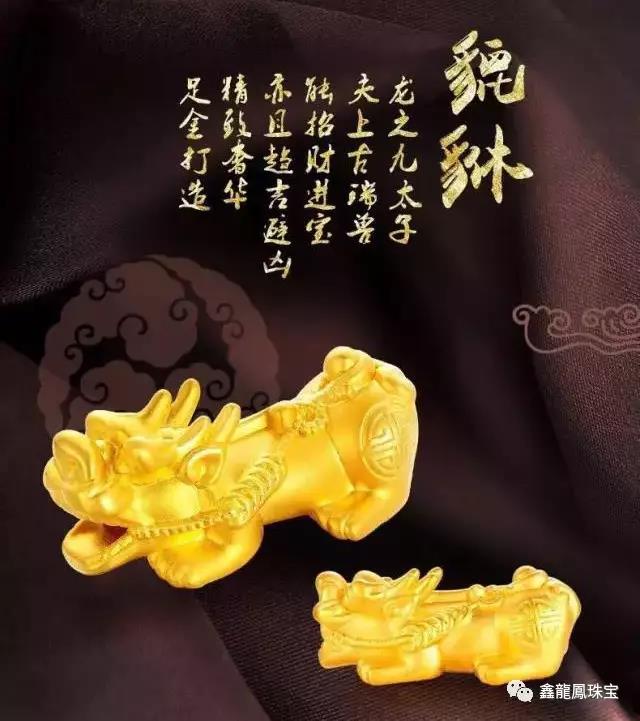 1504603066543878.jpg 4.jpg