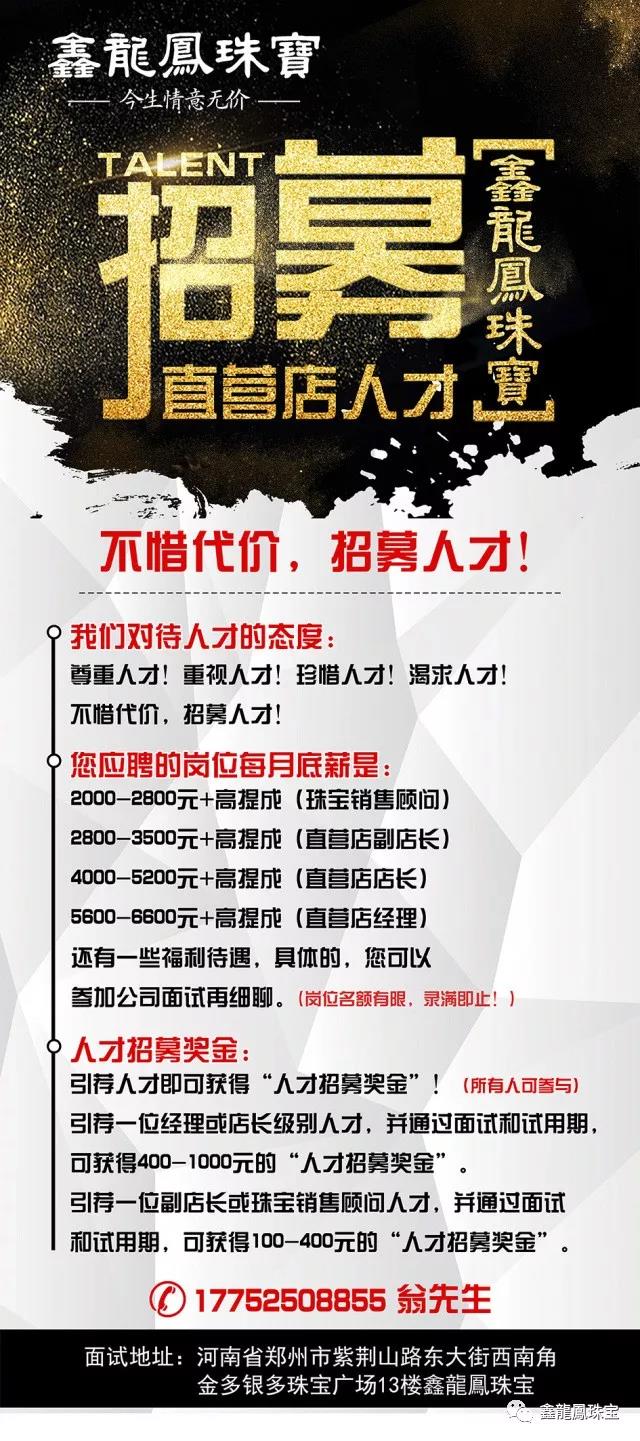 1508902750969075.jpg 01.jpg